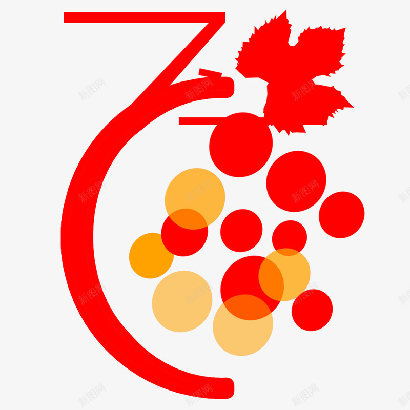 橙色葡萄logo图标psd_新图网 https://ixintu.com 玫红色葡萄logo 简约葡萄logo 耀眼葡萄logo 葡萄logo