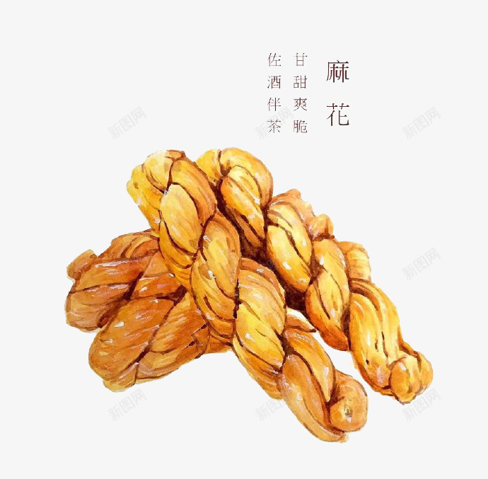 卡通小吃麻花png免抠素材_新图网 https://ixintu.com 小吃 零食 食物 麻花