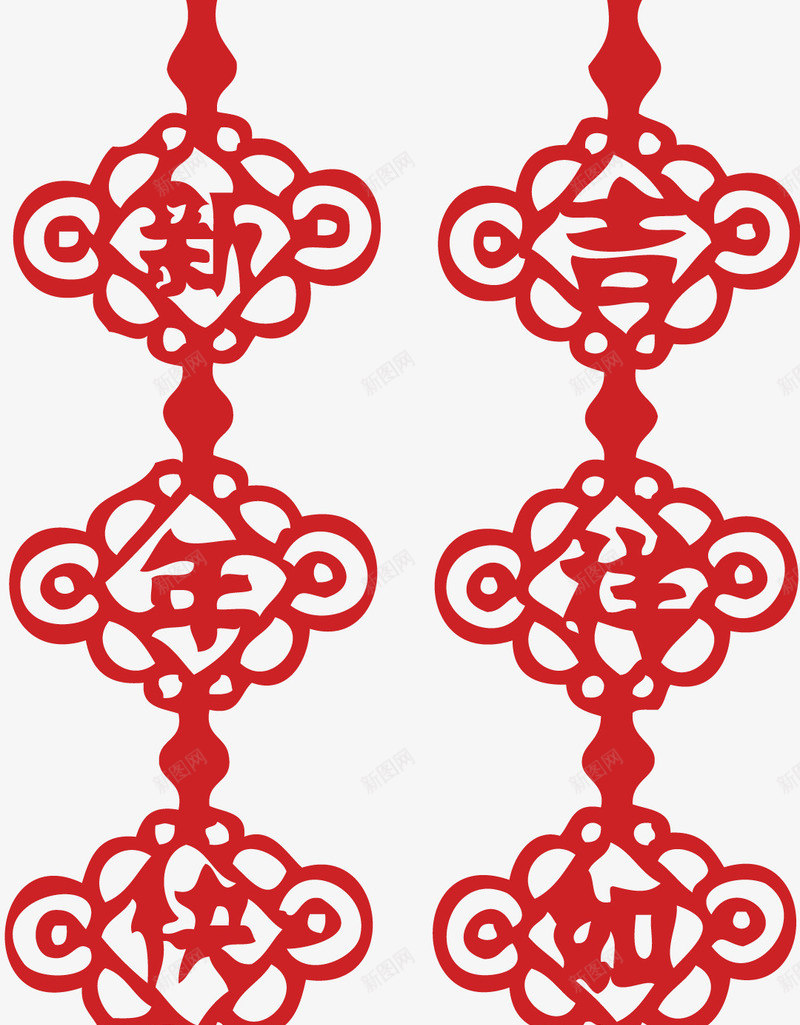 中国结对联新年快乐吉祥如意png免抠素材_新图网 https://ixintu.com 个性中国结对联新年快乐吉祥如意矢量 中国 吉祥如意 对联 快乐 新年 新年快乐