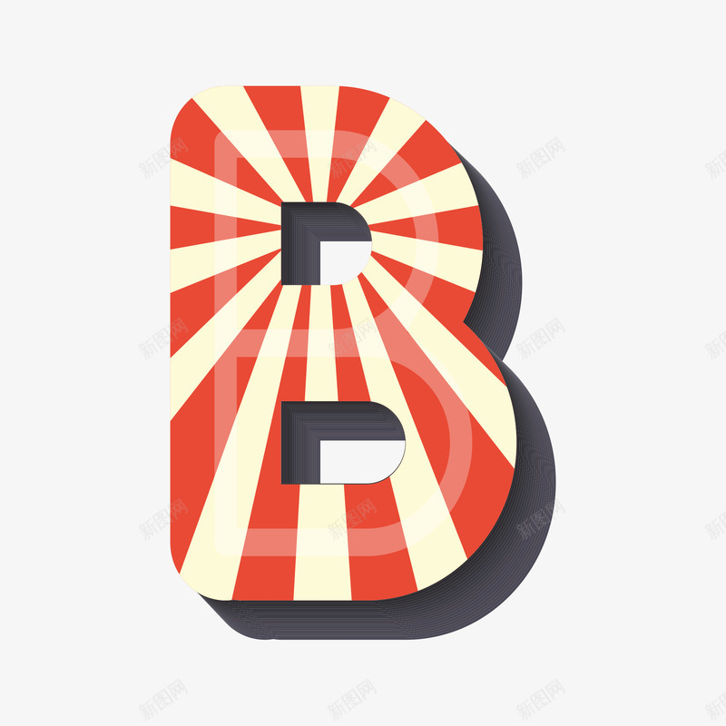 手绘糖果英文字母Bpng免抠素材_新图网 https://ixintu.com