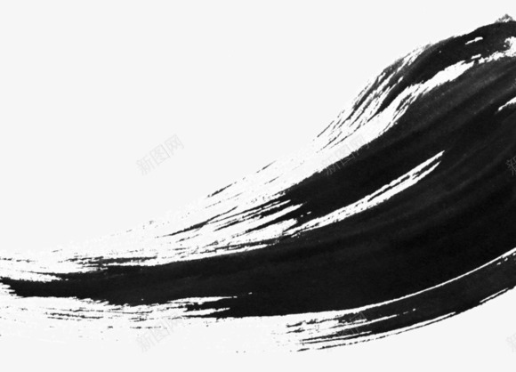 珍藏墨迹毛笔png免抠素材_新图网 https://ixintu.com 墨迹 毛笔 珍藏 设计