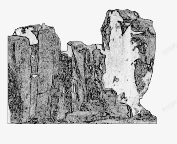 水墨假山摄影png免抠素材_新图网 https://ixintu.com 中国画 中国风 假山 墨迹 山石 水墨 水墨假山 水墨画 流水 高山