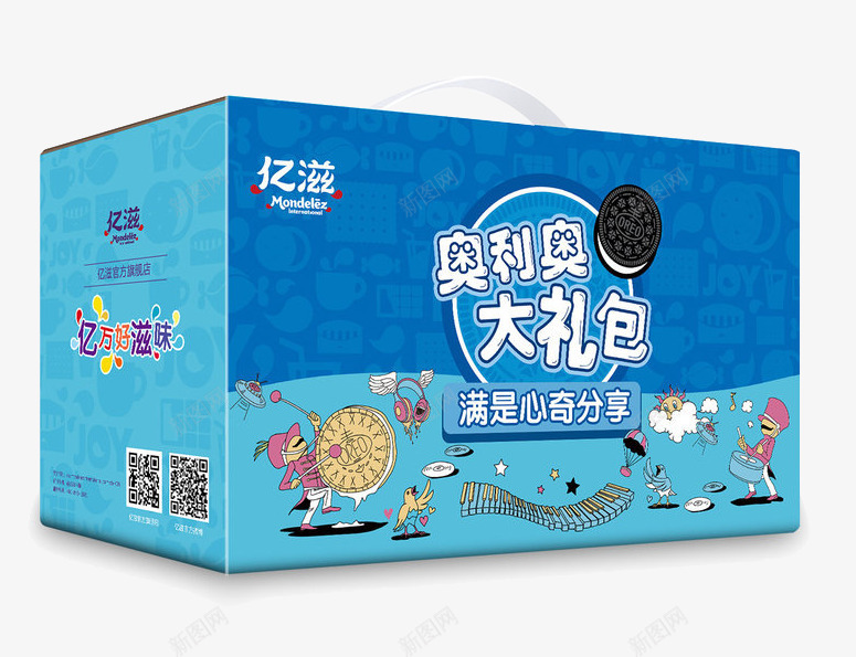 奥利奥大礼包png免抠素材_新图网 https://ixintu.com 休闲食品 大礼包 奥利奥 饼干