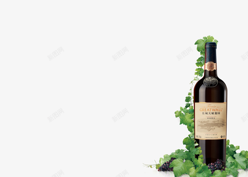 葡萄酒海报png免抠素材_新图网 https://ixintu.com 产品实物 红酒 长城葡萄酒 餐饮 饮料