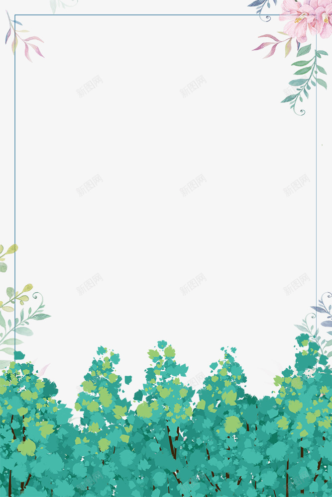 春季小清新花朵装饰边框psd免抠素材_新图网 https://ixintu.com 叶子装饰 大自然景色 春季 春色 树木装饰 植物装饰 花朵装饰