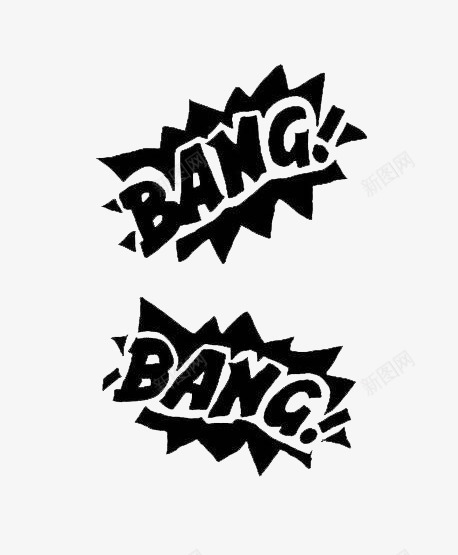 黑色感叹词psd免抠素材_新图网 https://ixintu.com 感叹号 感叹词 英文BANG 黑色爆炸背景