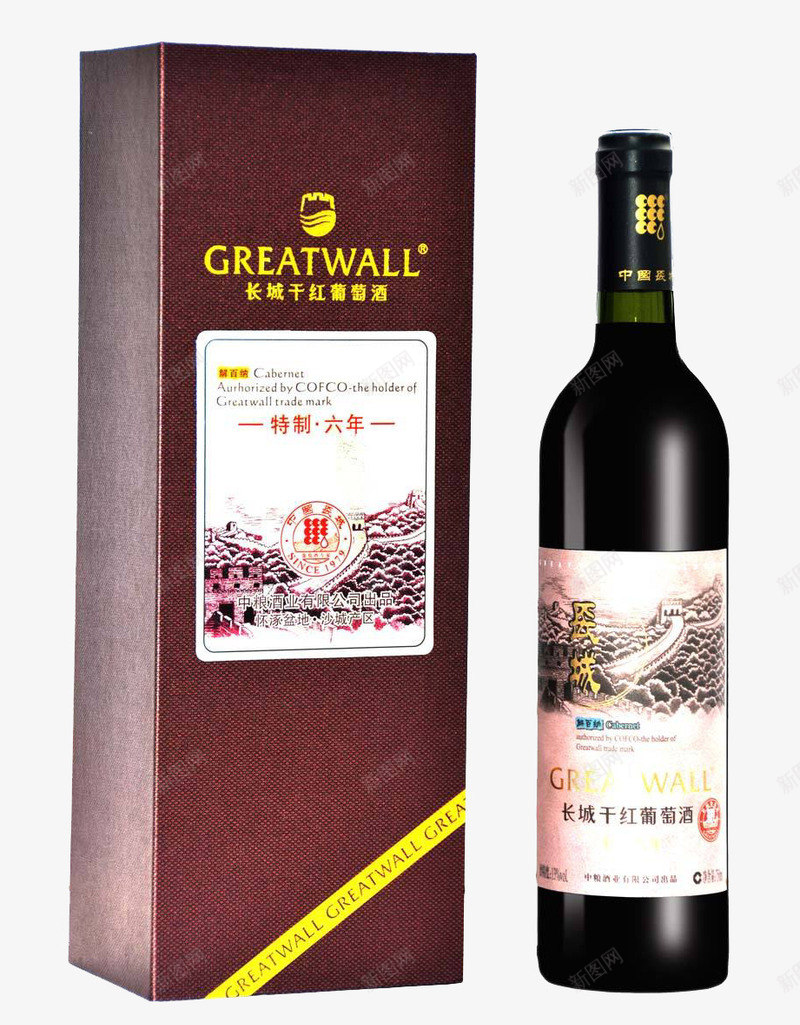 长城干红特制6年葡萄酒png免抠素材_新图网 https://ixintu.com 佳酿 干红葡萄酒 特制6年 葡萄酒 酒瓶子 长城干红