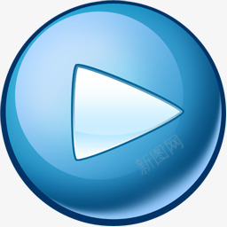 音频按钮播放图标png_新图网 https://ixintu.com 按钮 播放 音频