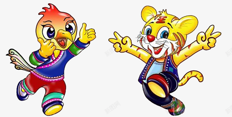 两只穿民族风衣服的小动物png免抠素材_新图网 https://ixintu.com 一只小鸡 一只老虎 卡通芭蕉叶 民族风的衣服 都在运动