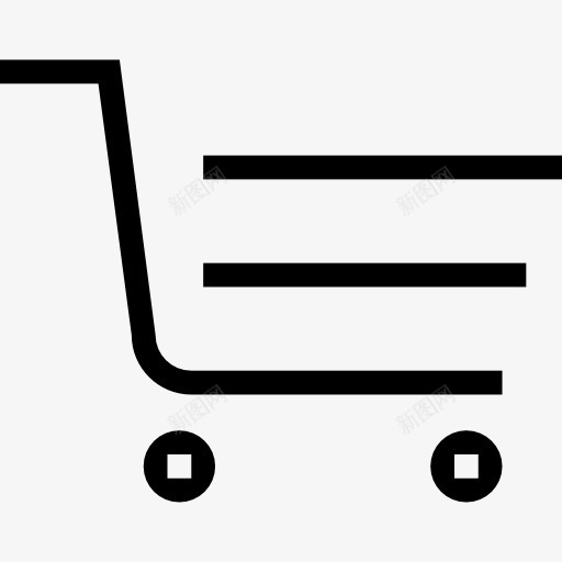 购物车图标png_新图网 https://ixintu.com 商业 网上商店 购物商店 购物袋 购物车 超市
