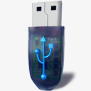 加密狗驱动笔驱动坚持USB暗玻璃png免抠素材_新图网 https://ixintu.com Dongle USB drive pen stick usb 加密狗 坚持 笔驱动 驱动