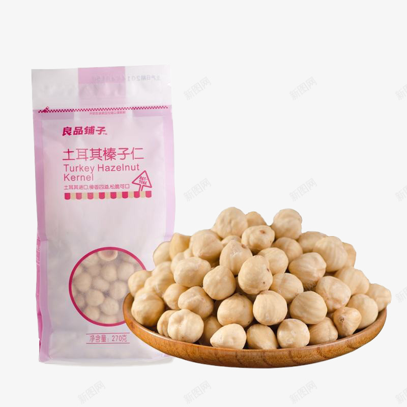 良品铺子土耳其榛子仁png免抠素材_新图网 https://ixintu.com 土耳其 坚果 榛子仁 食品