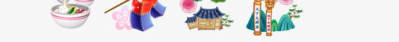 韩国美食png免抠素材_新图网 https://ixintu.com 墨迹 大长今 水墨 泡菜 火锅 茶壶 茶杯