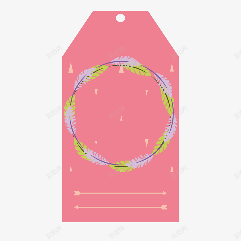 粉色吊牌png免抠素材_新图网 https://ixintu.com 卡通吊牌 吊牌设计 服装吊牌 木吊牌 木板吊牌 木质吊牌 衣服吊牌