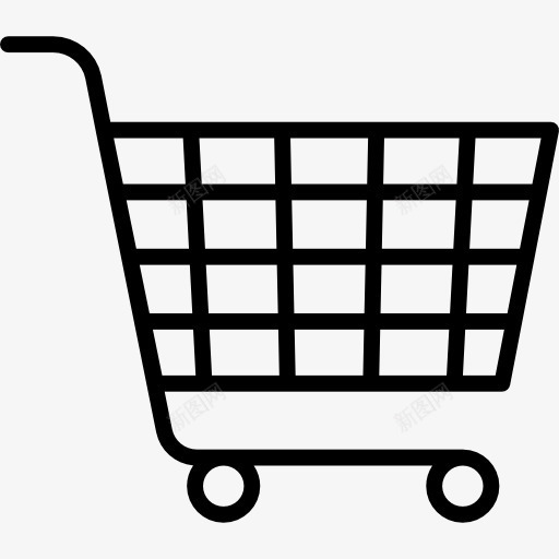 大的购物车图标png_新图网 https://ixintu.com 商务 网上商店 购物商店 购物车 超市