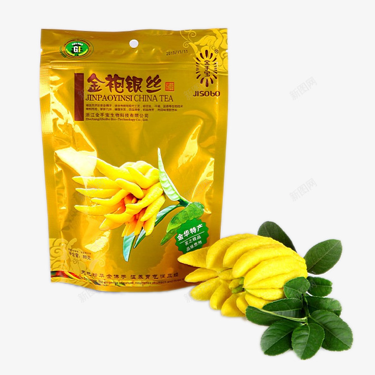 金袍银丝佛手柑png免抠素材_新图网 https://ixintu.com png图片 中药 产品实物 佛手柑 免费png 免费png元素 新鲜佛手柑 草药 补品 金袍银丝佛手柑