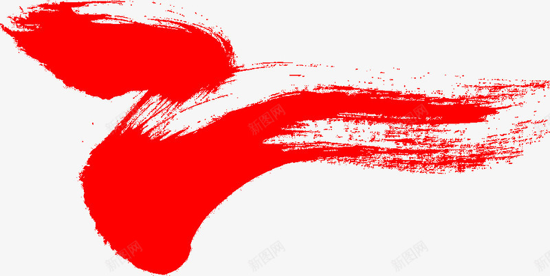 红色水墨挥洒墨迹笔触png免抠素材_新图网 https://ixintu.com 墨迹 挥洒 水墨 笔触 红色