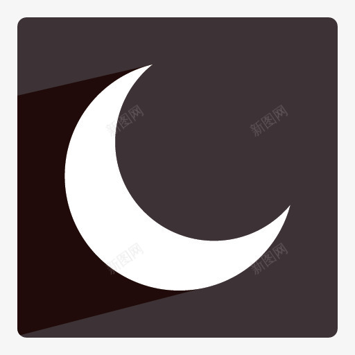 弯弯的月牙图标png_新图网 https://ixintu.com 月亮 月牙