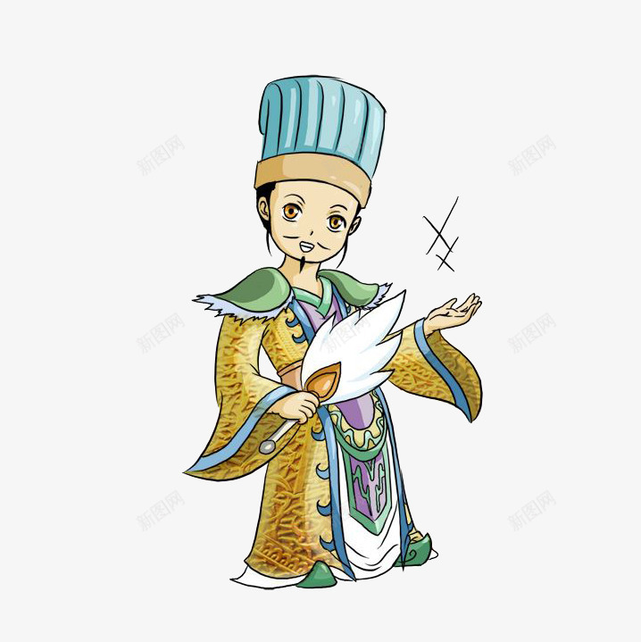 卡通伸出一只手的诸葛亮插画png免抠素材_新图网 https://ixintu.com 三国 三国风 中国风 人物 伸出手 卡通 卡通诸葛亮 孔明 手绘 插画 漫画 男子 羽扇 诸葛亮 诸葛亮漫画