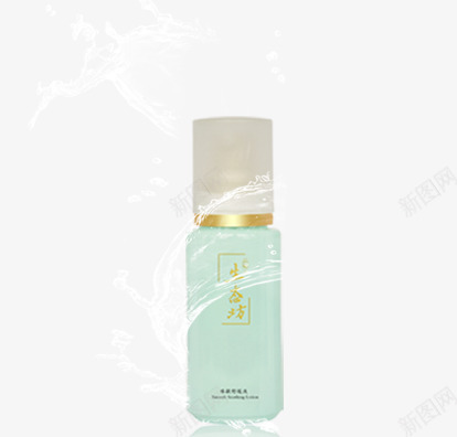 水感生态坊产品实物png免抠素材_新图网 https://ixintu.com 产品实物 水波纹 水花