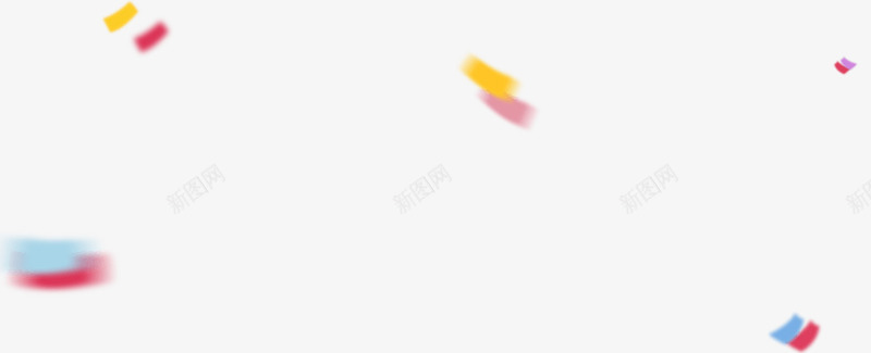 彩色模糊虚化主页png免抠素材_新图网 https://ixintu.com 主页 彩色 模糊 虚化
