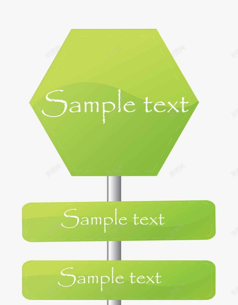 六边形方向标绿色树木导航png免抠素材_新图网 https://ixintu.com 六边形 分栏导航 导航 方向标 树木 绿色