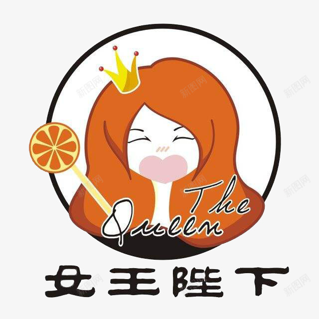 女王陛下圆形头像漫画png免抠素材_新图网 https://ixintu.com 中文字体 卡通 圆形 头像 女权 女权主义 文字 漫画