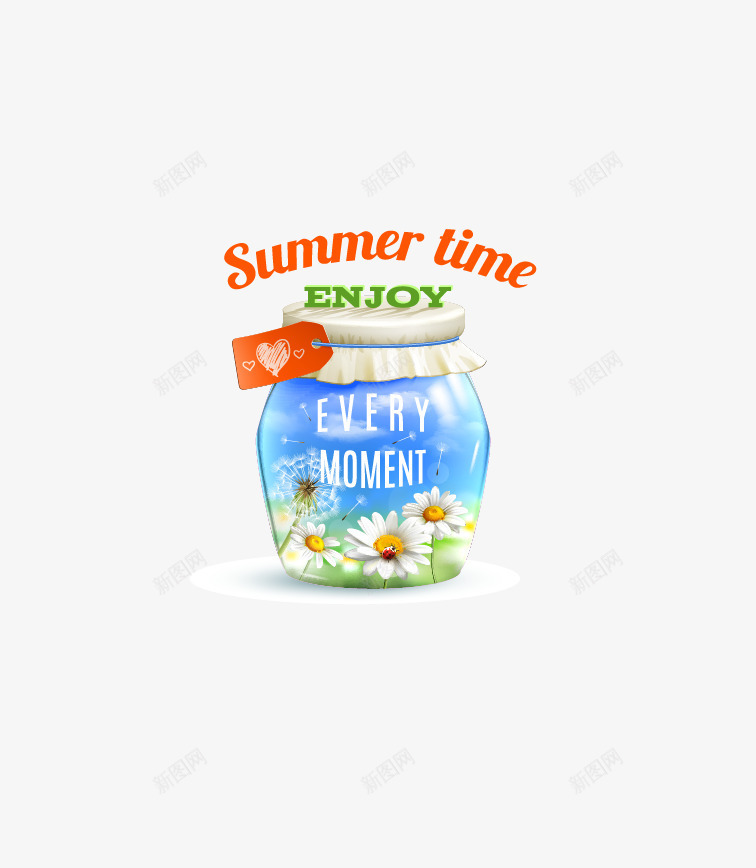 雏菊花罐子png免抠素材_新图网 https://ixintu.com 享受夏日时光雏菊花罐子 夏季 爱心 玻璃 矢量图下载 雏菊