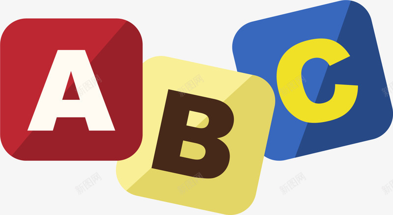 多彩简约字母png免抠素材_新图网 https://ixintu.com ABC 多彩字母 清新图案 清新标志 简约标签 装饰图案