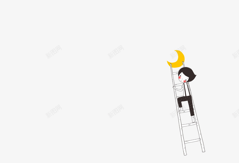 手绘可爱摘月亮的儿童png免抠素材_新图网 https://ixintu.com 儿童 可爱 手绘 摘月亮 爬梯子