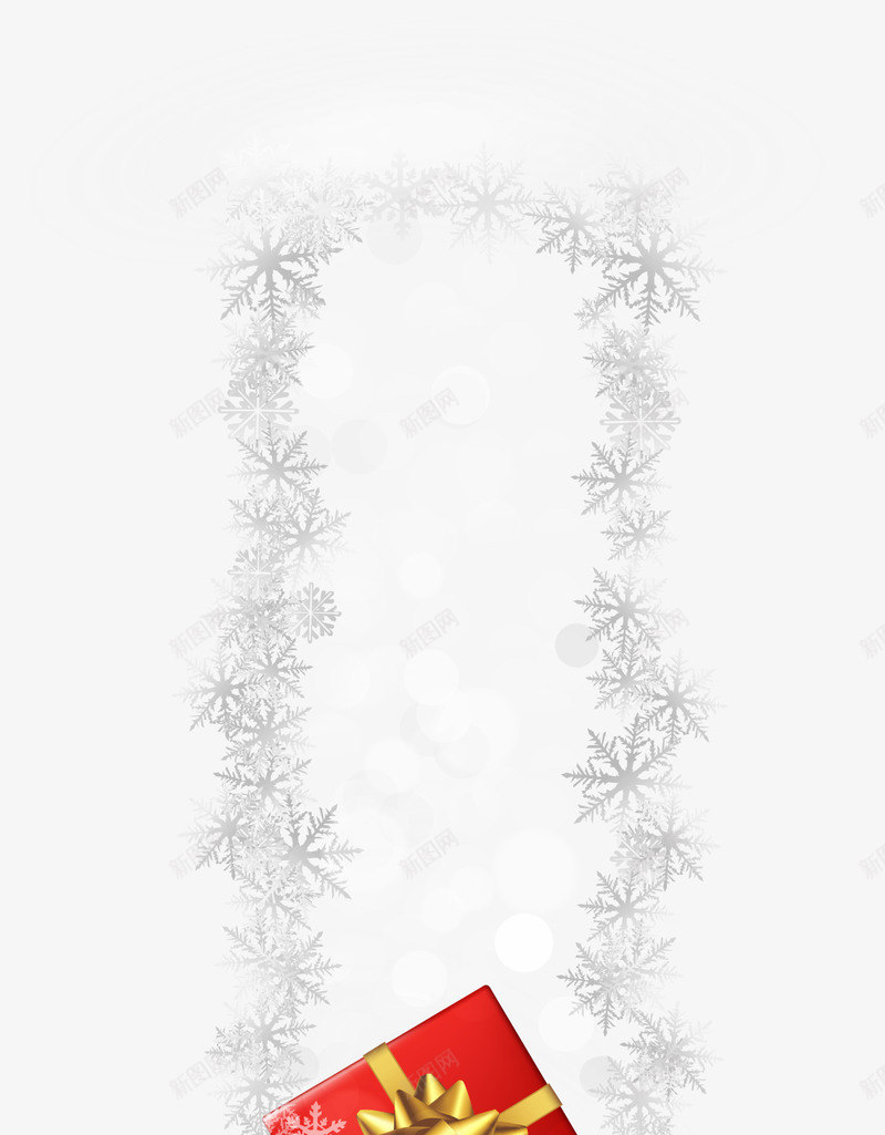 圣诞节白色雪花边框png免抠素材_新图网 https://ixintu.com 圣诞礼物 圣诞节 多彩礼盒 白色雪花 雪花装饰 雪花边框