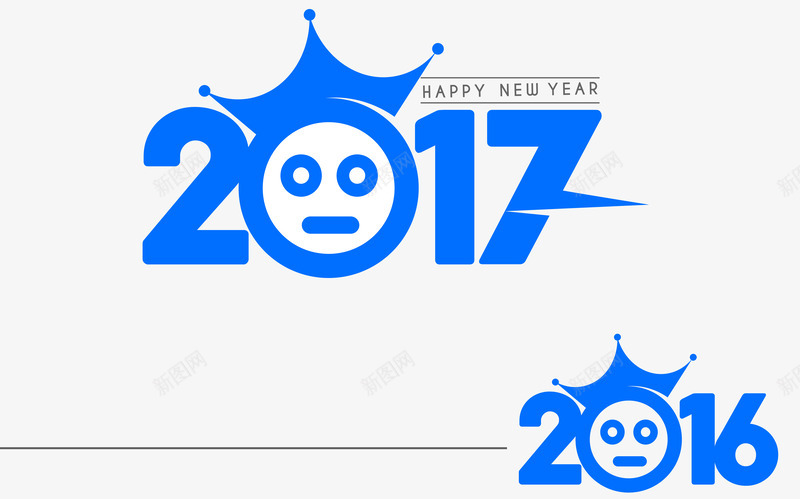 创意2017字体png免抠素材_新图网 https://ixintu.com 2016 2017 2017年新年字体 2017年艺术字 个性主题 创意2017年字体 时尚元素