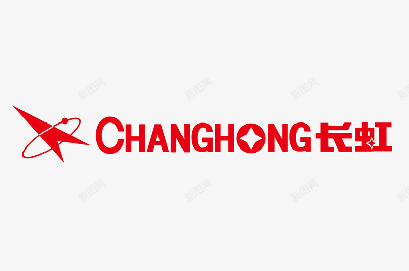长虹标识矢量图图标eps_新图网 https://ixintu.com 矢量长虹 长虹 长虹标识 矢量图