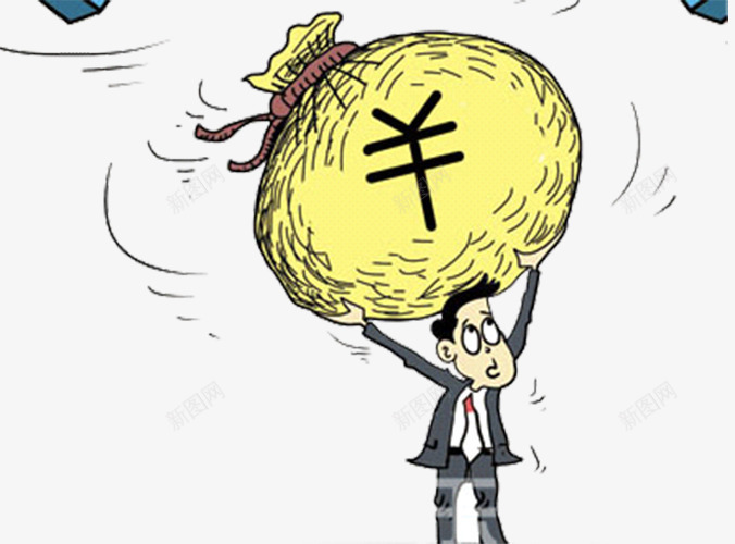 资金池漫画png免抠素材_新图网 https://ixintu.com 压力 漫画 资金池 透明png 重压 钱袋