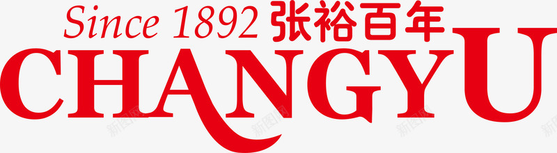 张裕百年logo矢量图图标ai_新图网 https://ixintu.com logo 企业LOGO标志矢量 企业商标 图标 张裕百年 标志 标志图集 标识 矢量图