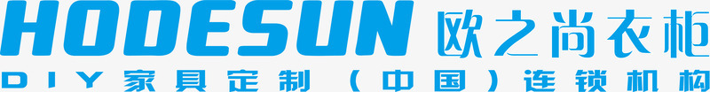 欧之尚衣柜logo矢量图图标ai_新图网 https://ixintu.com logo 企业LOGO标志矢量 企业logo 企业商标 图标 标志 标识 欧之尚衣柜 矢量图