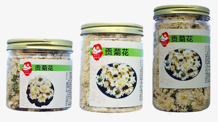 精品贡菊花png免抠素材_新图网 https://ixintu.com png图片 产品实物 免费png 免费png元素 瓶装 精品贡菊花 花朵 菊花 贡菊