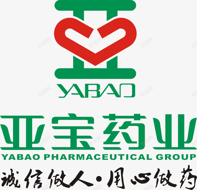 亚宝药业图标png_新图网 https://ixintu.com 亚宝药业 亚宝药业LOGO 亚宝药业标识 药业