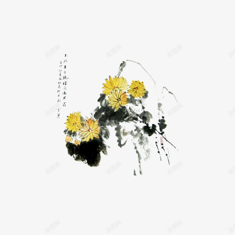传统画水墨菊花png免抠素材_新图网 https://ixintu.com 中国风 传统画 国画 国画菊花 水墨画 水墨菊花 菊花