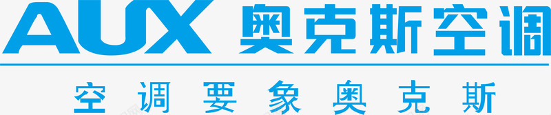 奥克斯空调logo矢量图图标ai_新图网 https://ixintu.com 企业LOGO标志矢量 企业logo 企业商标 图标 奥克斯空调 标志 标识 矢量图