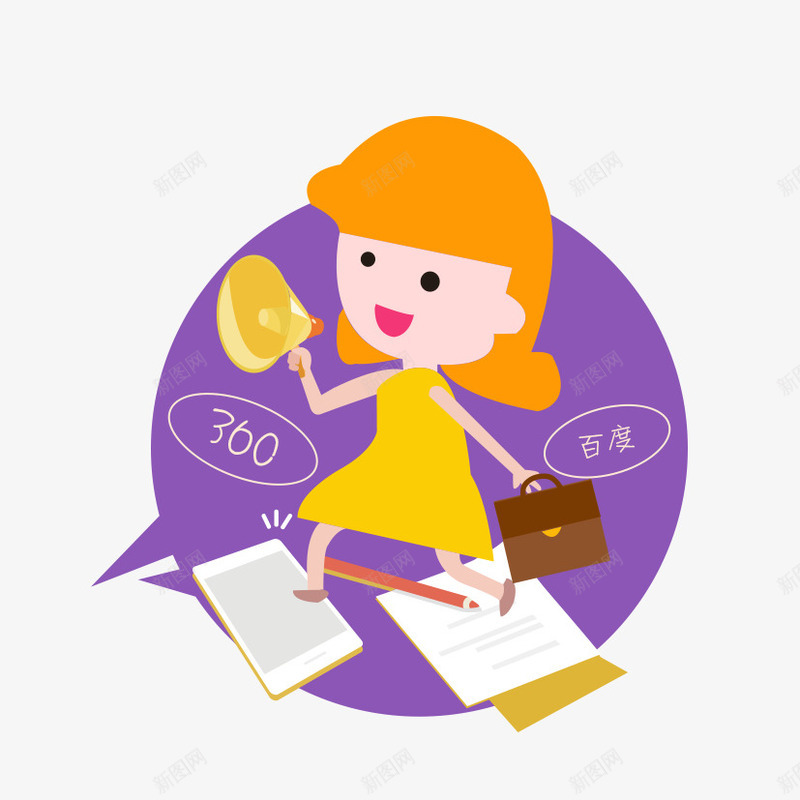 卡通小人psd免抠素材_新图网 https://ixintu.com 卡通手绘 学习 手绘小人 百度