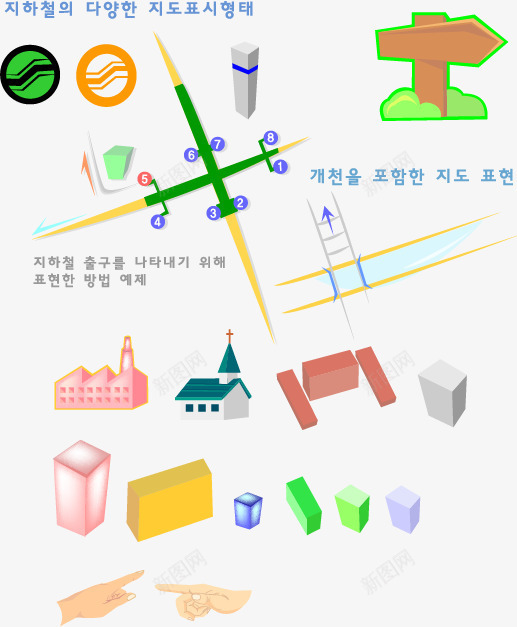 地图导航元素png免抠素材_新图网 https://ixintu.com 导航 建筑 线路