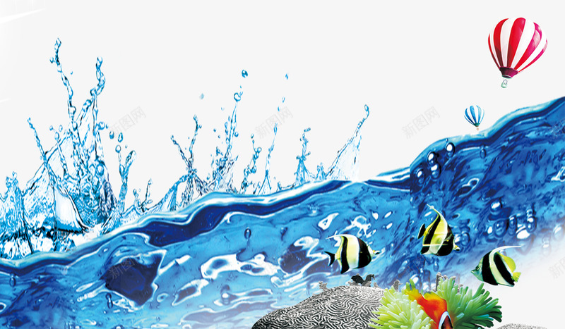 夏日清凉海报png免抠素材_新图网 https://ixintu.com 夏日 水花 海报 素材