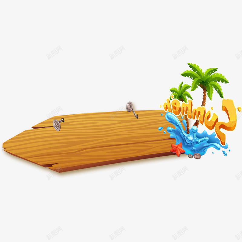 沙滩标识牌图标png_新图网 https://ixintu.com 促销标识 指向牌 标识牌 沙滩 沙滩方向牌 装饰牌