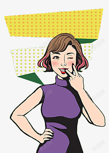 挑染的发型png免抠素材_新图网 https://ixintu.com 动漫头发 卡通手绘 挑染 漂亮女生 装饰 语言框