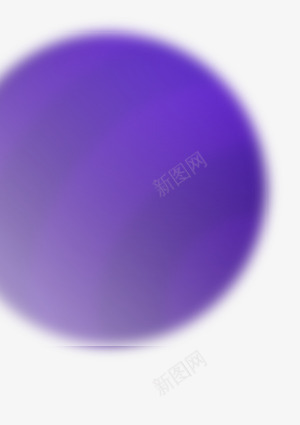 紫色朦胧模糊气球png免抠素材_新图网 https://ixintu.com 朦胧 模糊 气球 紫色