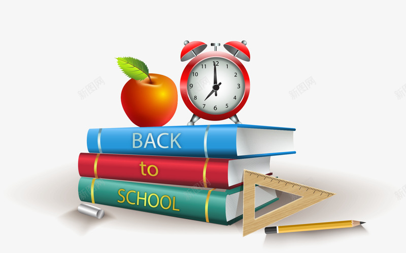 开学季各式学习用品png免抠素材_新图网 https://ixintu.com back school to 各式学习用品 多彩书本 开学季 闹钟