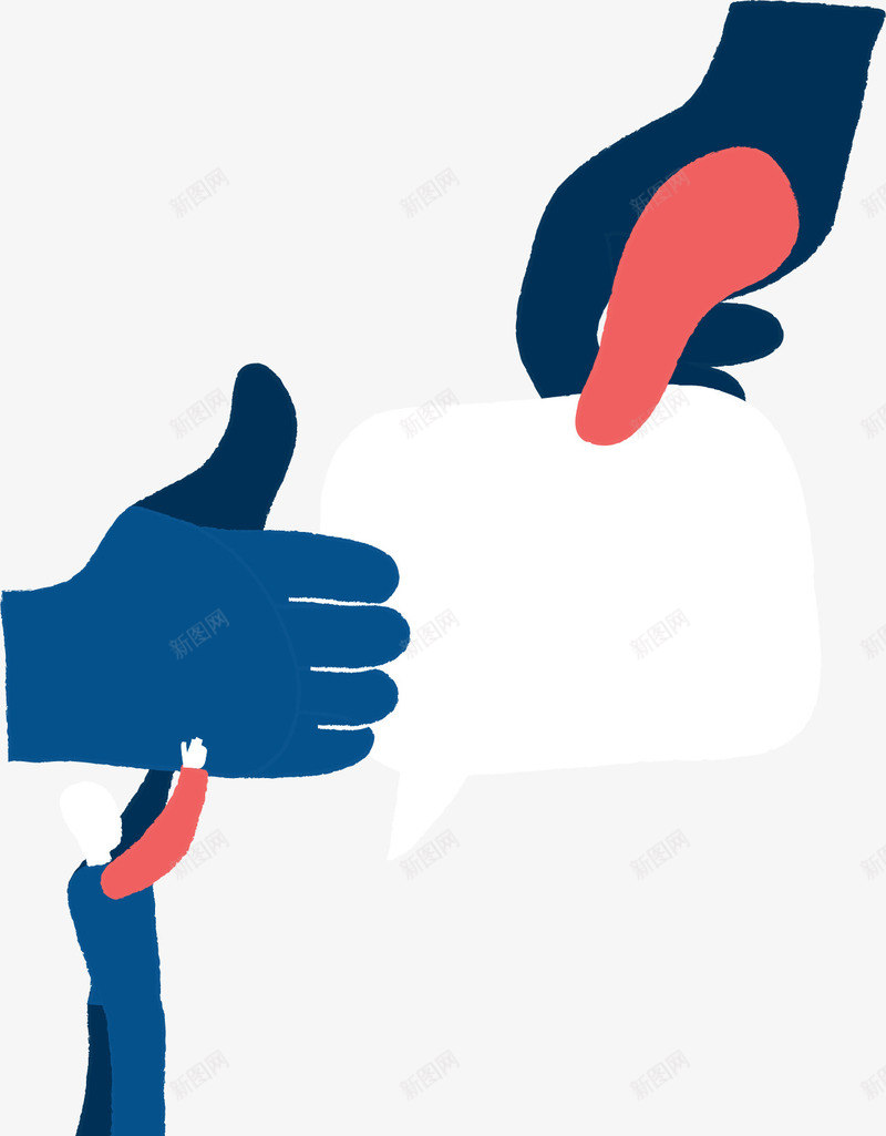 信息收集png免抠素材_新图网 https://ixintu.com 分享 对话 点赞 矢量素材 联系我们
