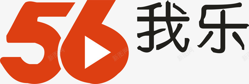 56视频logo矢量图图标ai_新图网 https://ixintu.com 56视频 logo 企业LOGO标志矢量 企业logo 企业商标 图标 标志 标识 矢量图