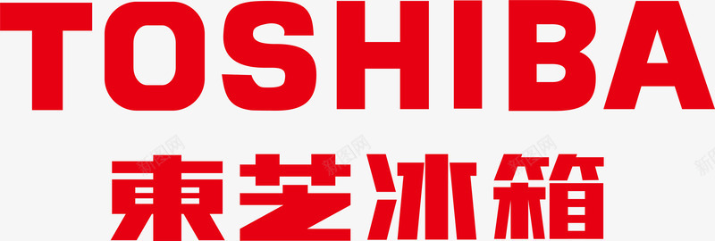东芝logo矢量图图标ai_新图网 https://ixintu.com 东芝logo 企业LOGO标志矢量 企业logo 企业商标 图标 标志 标识 矢量图
